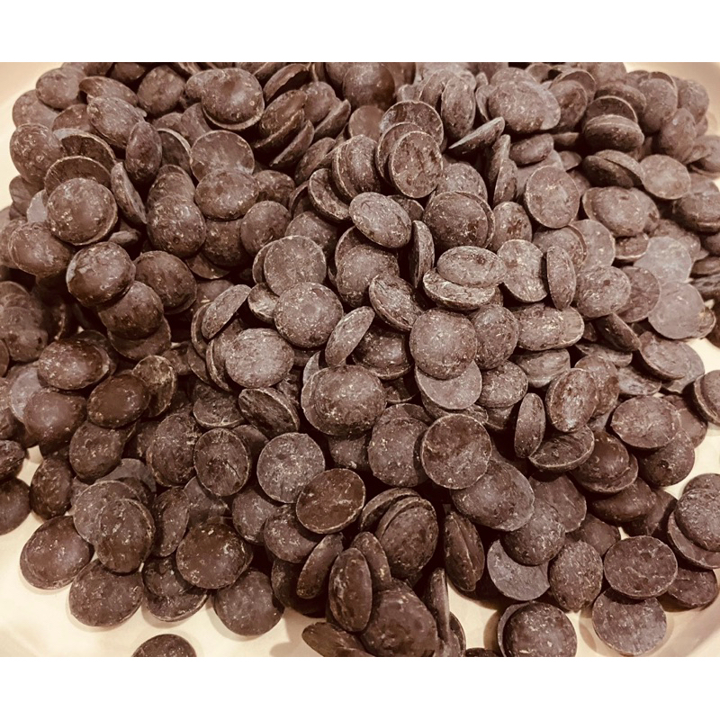 

COCHOCHIPS DARK COKLAT 250 GR