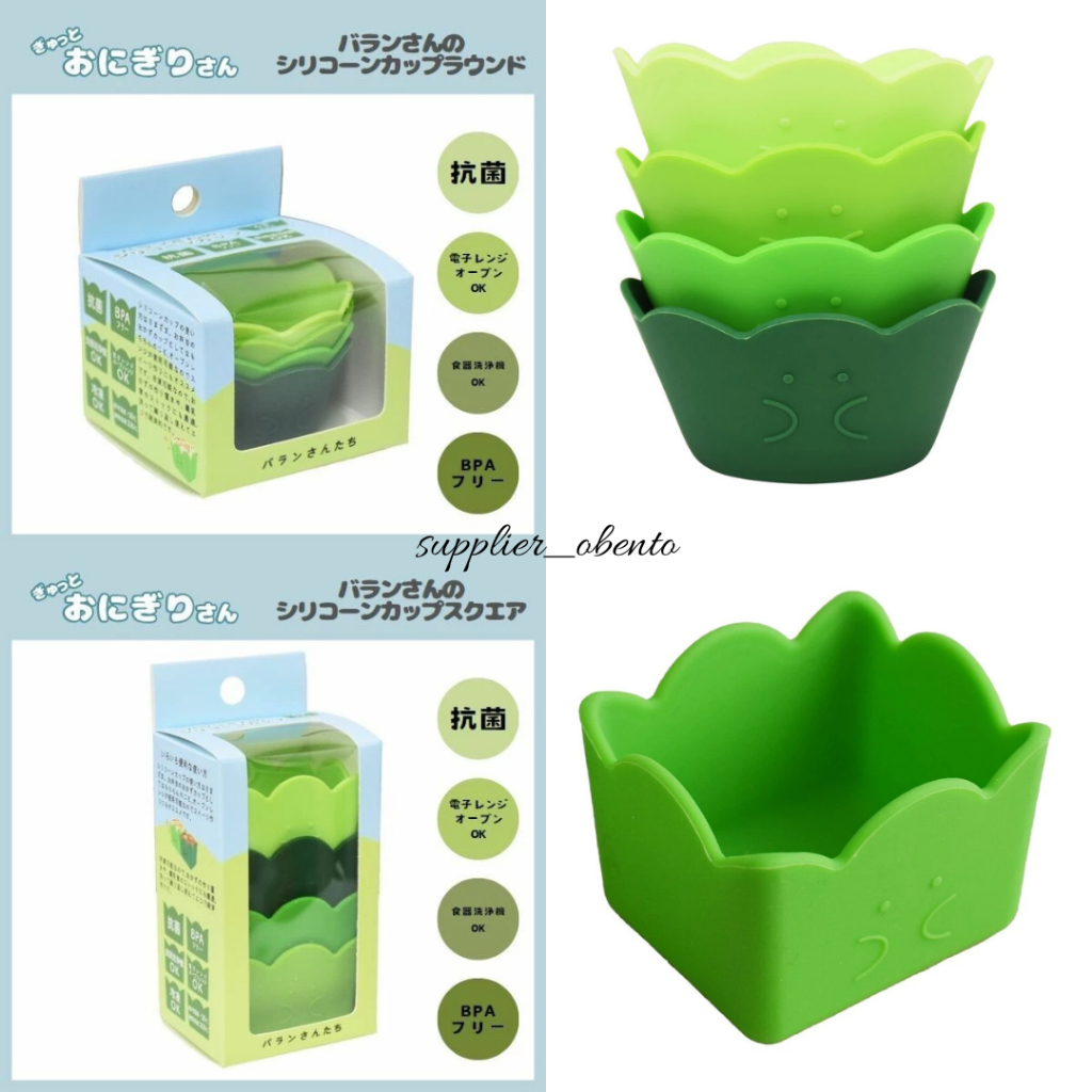 Gyutto Onigiri-san Silicone Side Dish Cup Silicone Cup Square Bento Silicone Cup Round - Wadah Silik