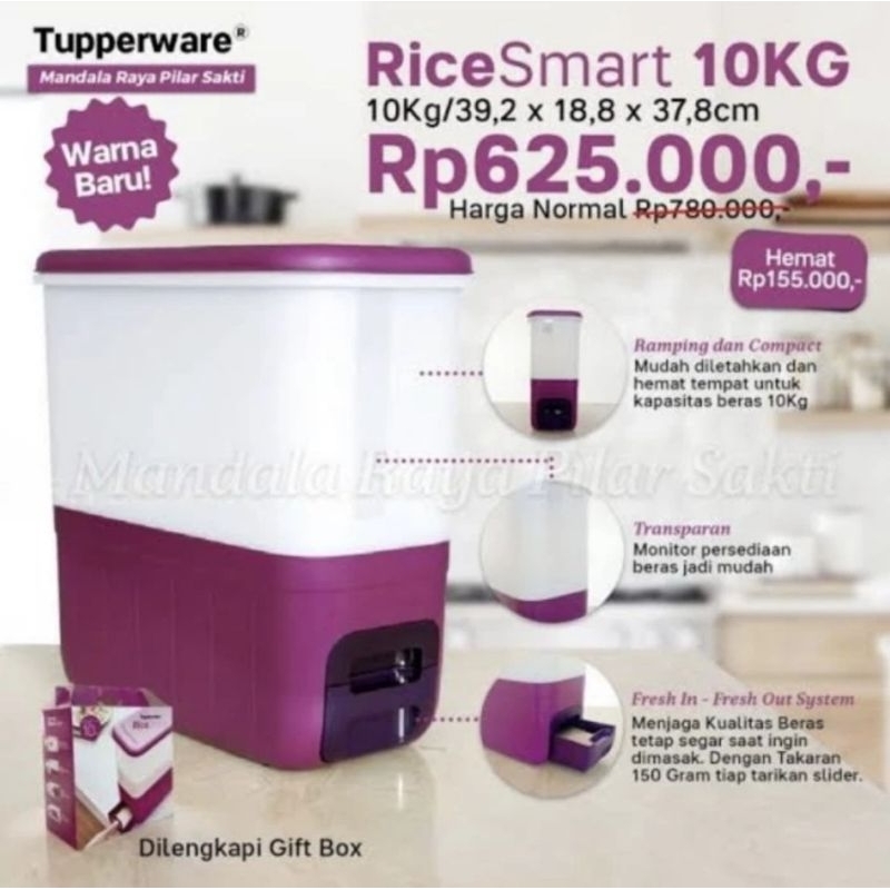 Tupperware Rice Smart 10 Kg - Purple / Wadah Tempat Beras Jagung Kacang Pintar Higienis RiceSmart