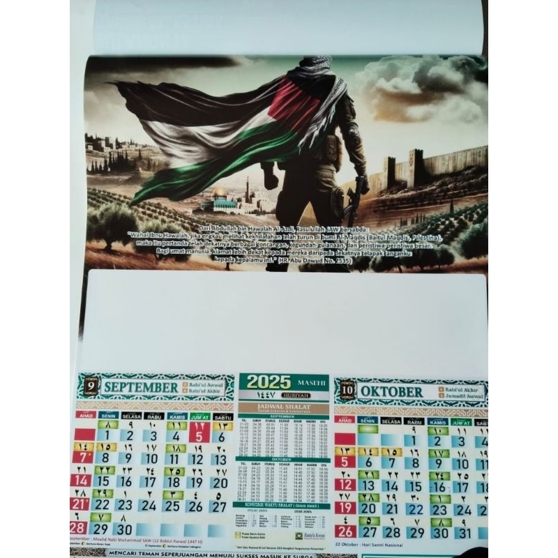 

Kalender Dinding Palestina 2025 - Masehi dan Hijriyah Islam - by Haniefa - Ready