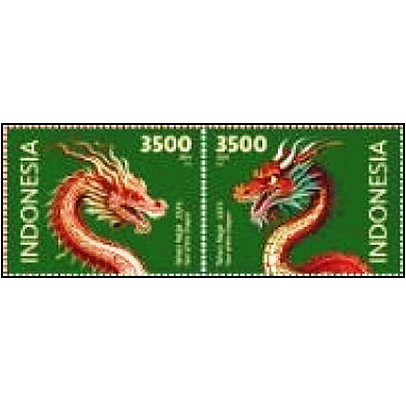 

Perangko Filateli A15 Indonesia 2024 Chinese New Year - Year of the Dragon