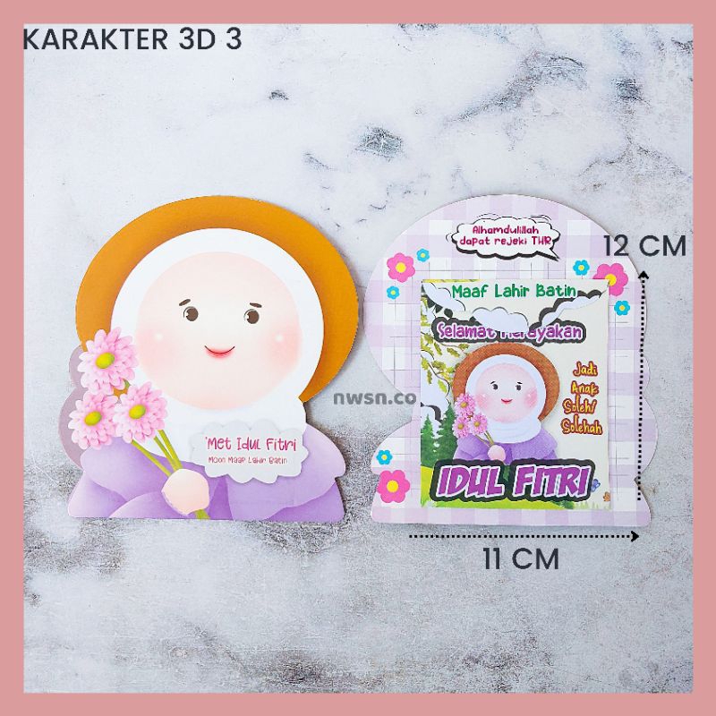 

Amplop Lebaran Idul Fitri 3D