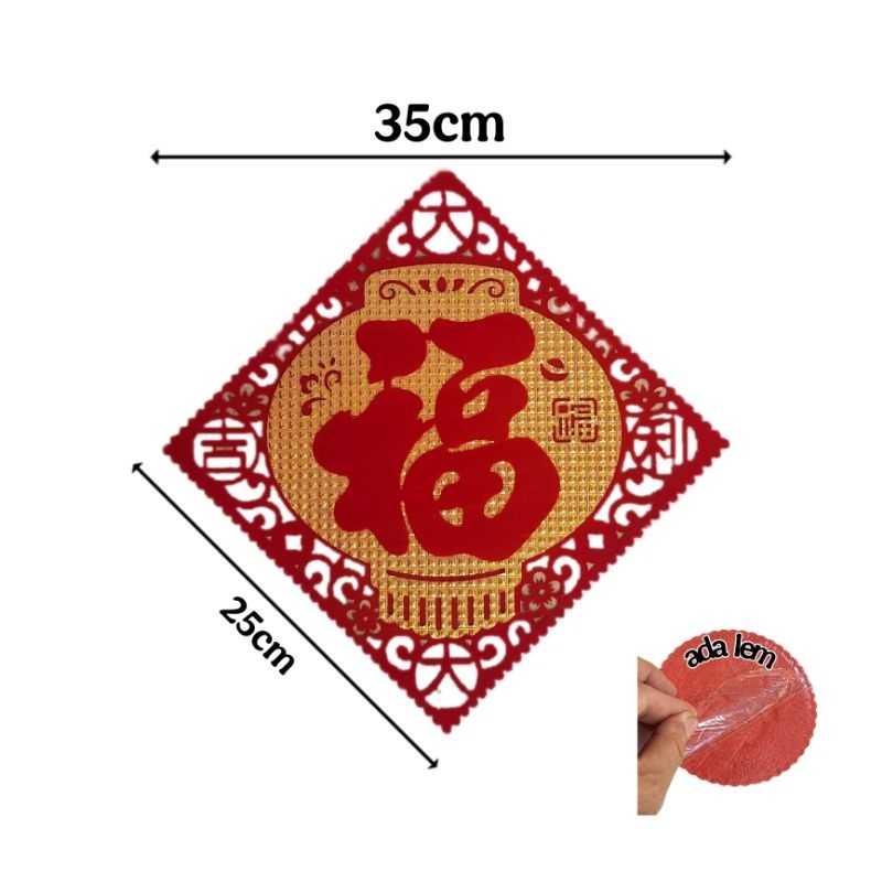 

Sticker fu gambar tempel hok Sticker hoki