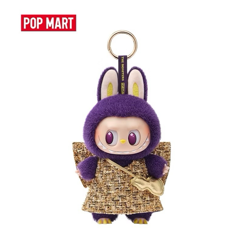 POP MART Original Labubu X Pronounce Wings of Fortune Vinyl Plush Hanging Card Gantungan Tas
