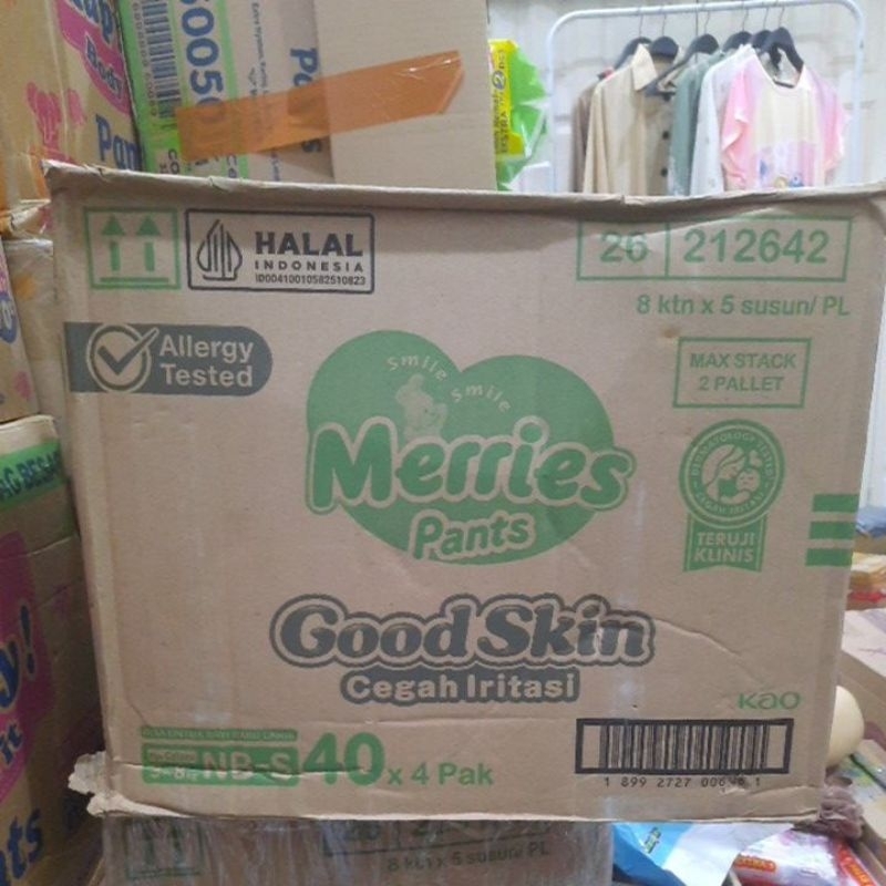 merries nbs40 1 karton (1karton 4 pcs)
