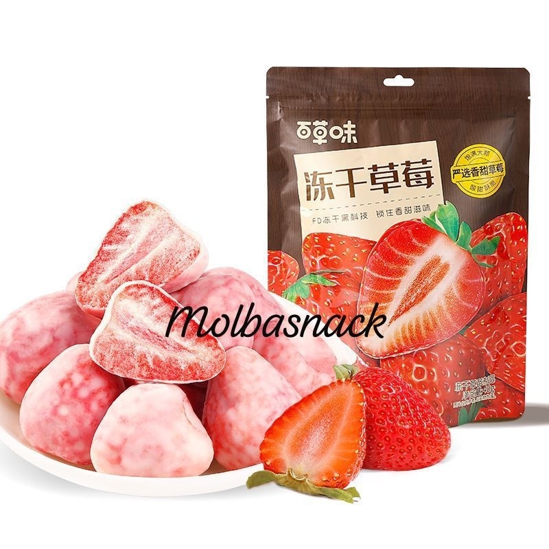 

buah strawberry buah kering strawberry susu 40gr