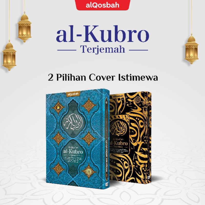 Al-Qur'an Jumbo Al-Kubro Qosbah| Khat tebal dan besar dilengkapi tajwid dan terjemahan