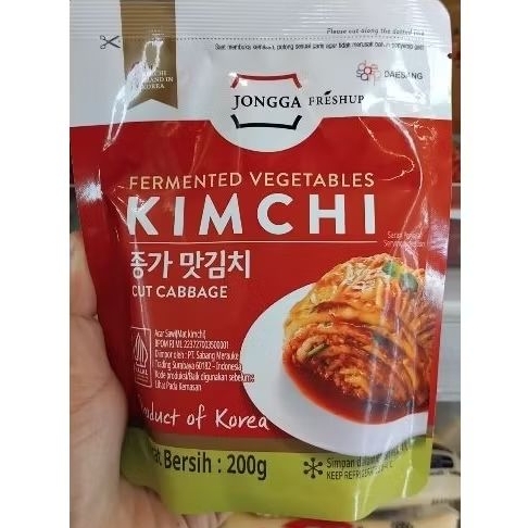 

Daesang Jongga Freshup Fermented Vegetables Kimchi - Fermentasi Sawi Kimchi 200 Gram