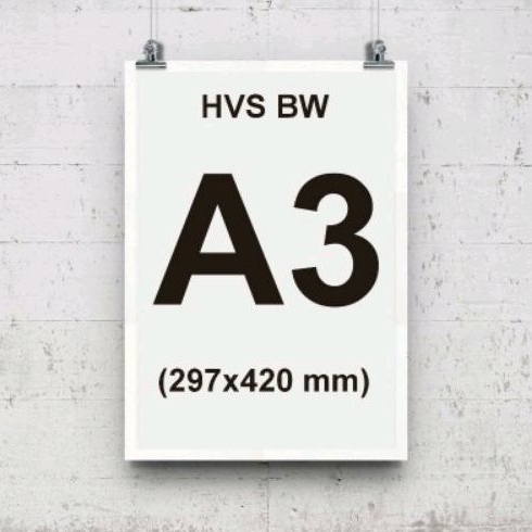 PRINT LASER HVS BW A3 MURAH