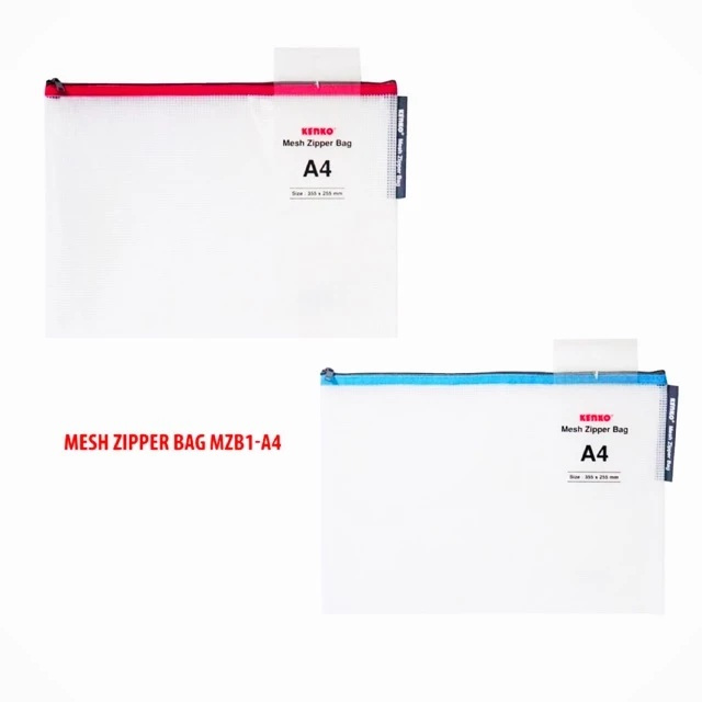 

Kenko Mesh Zipper FOLIO Bag MZB1-A4 F4 SIZE 355 X 255 MM