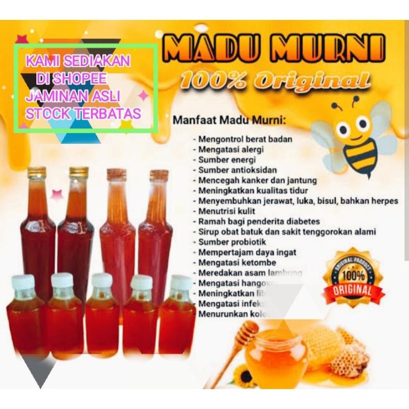 

MADUMURNIHONEY(100%)