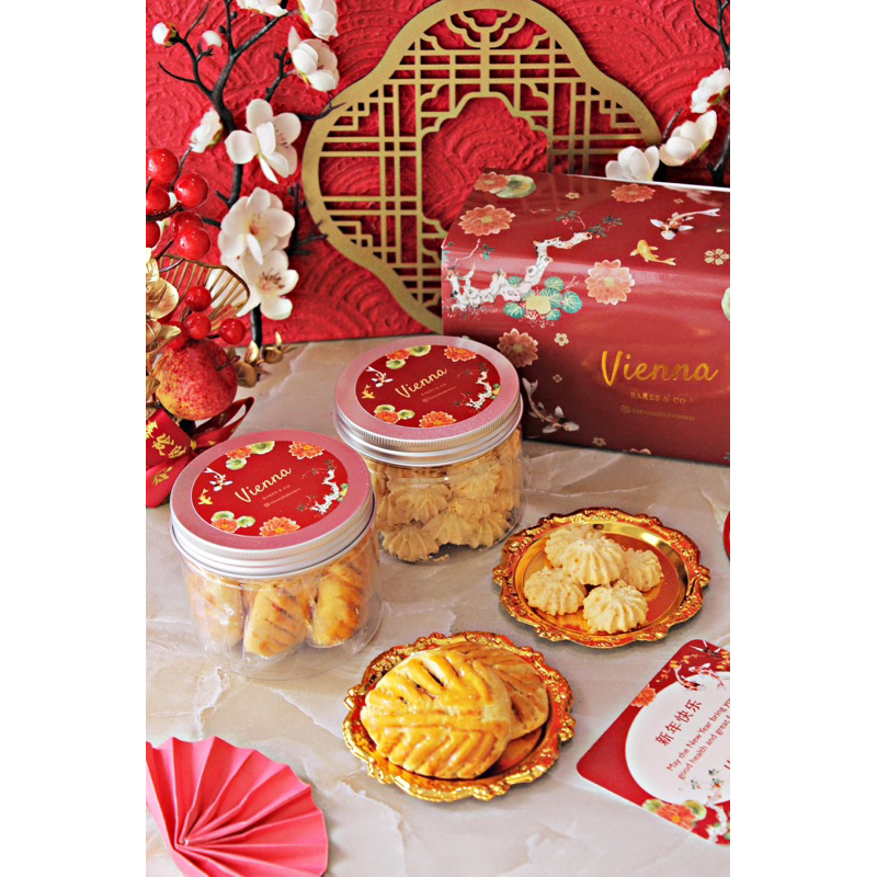

CNY Hamper - Cookies (Nastar & Sagu Keju) Vienna