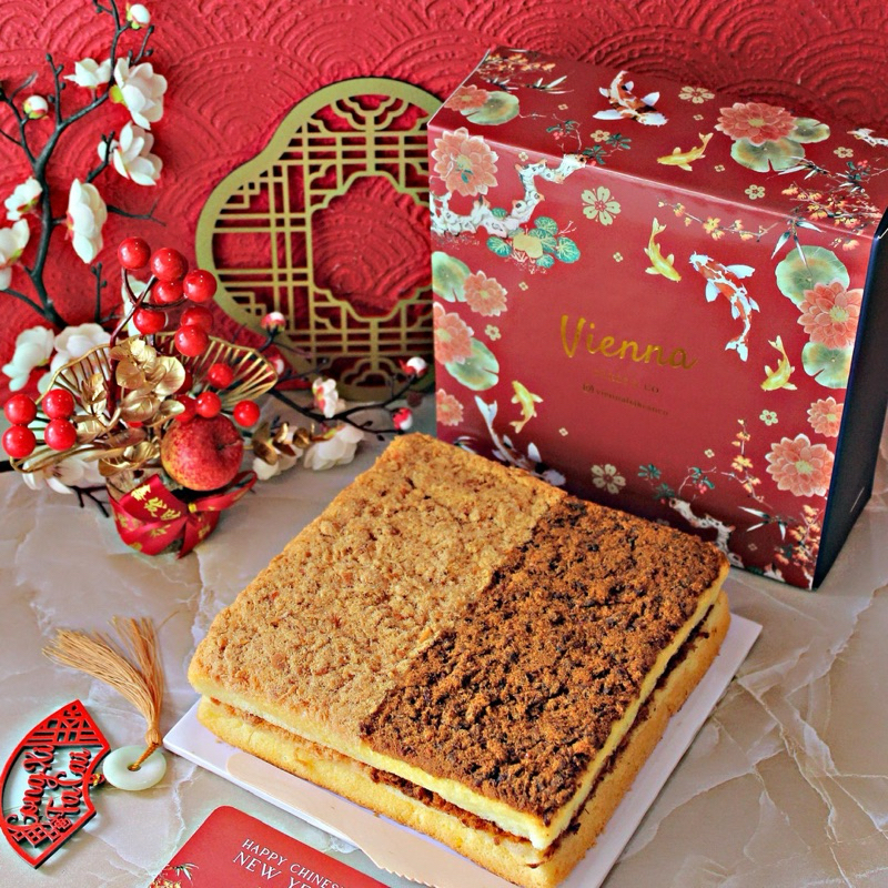 

CNY Hamper - Bolu Abon Vienna