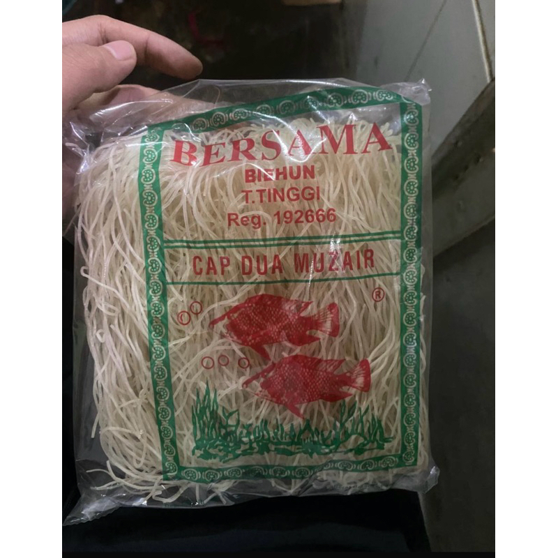 

BIHUN CAP DUA MUZAIR (BIHUN T TINGGI)