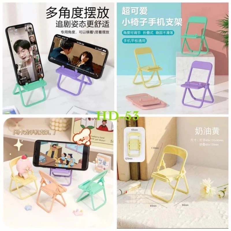 Semesta9994~ Standing Holder Hp MODEL KURSI Macaron/ Dudukan Hold Handphone Bisa Dilipat / Macaroon 