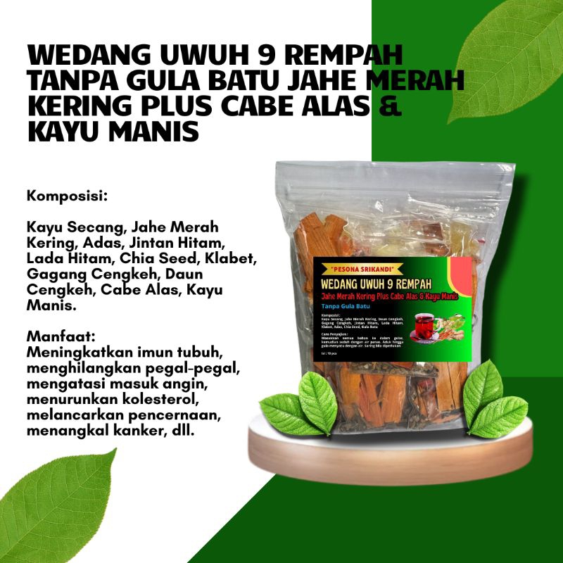 

1 PACK ISI 10 PCS WEDANG UWUH 9 REMPAH TANPA GULA BATU JAHE MERAH KERING PLUS CABE ALAS &KAYU MANIS