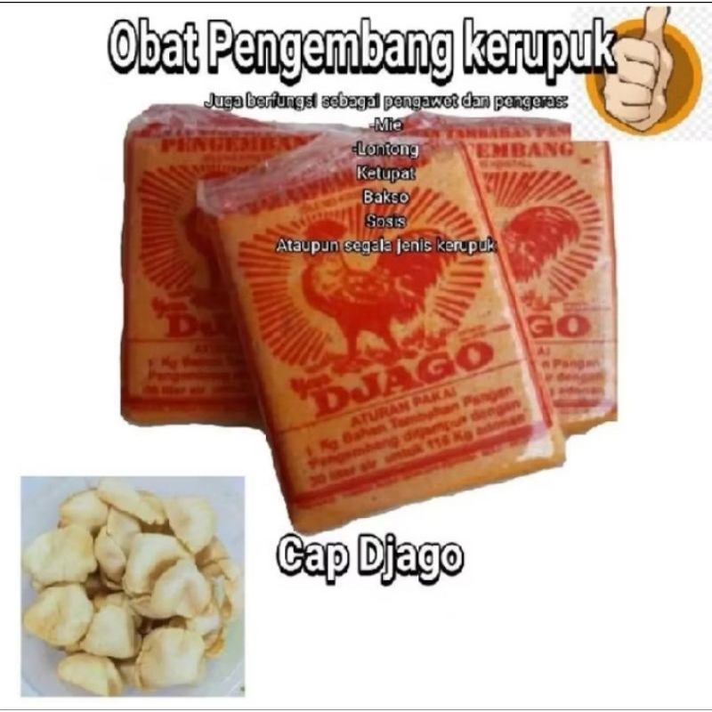 

pengembang kerupuk puli cap Djago/bleng cap Djago/pengembang makanan