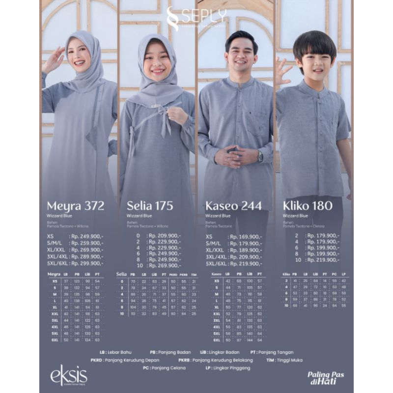 sarimbit seply eksis 270 wizzard blue