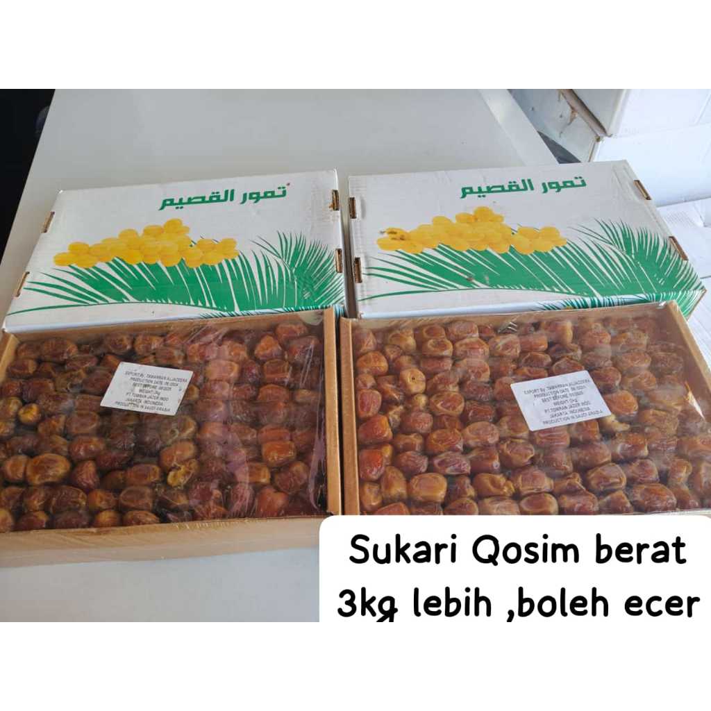 

Kurma Sukari Qosim 3kg (boleh ecer)