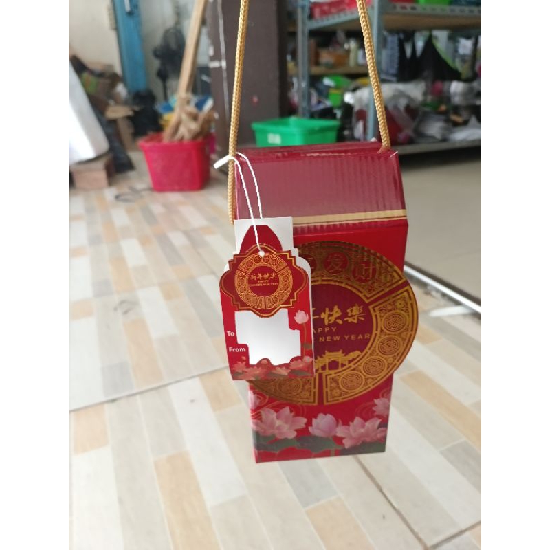 

Gable Box Imlek | Ukuran 1 Jar | Ukuran 2 Jar 400ml | Box Imlek | Box Hampers Imlek l box hampers Imlek 2025 l box parcel imlek