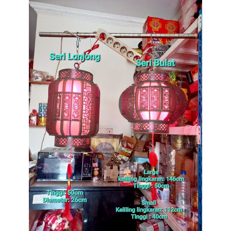 Lampion Kayu Premium / Lampu Lampion Putar Kayu / Lampion Imlek Classic / Lampion Kayu Imlek