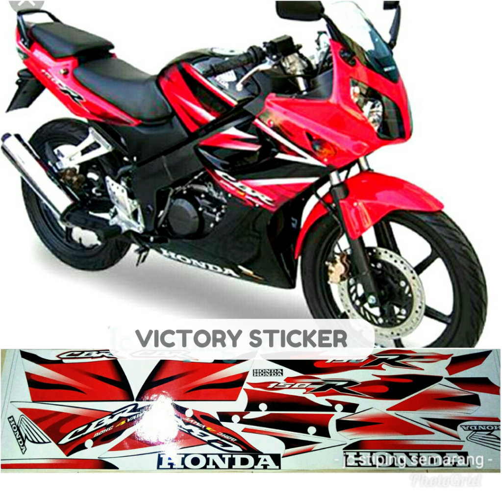 Striping CBR old 2007