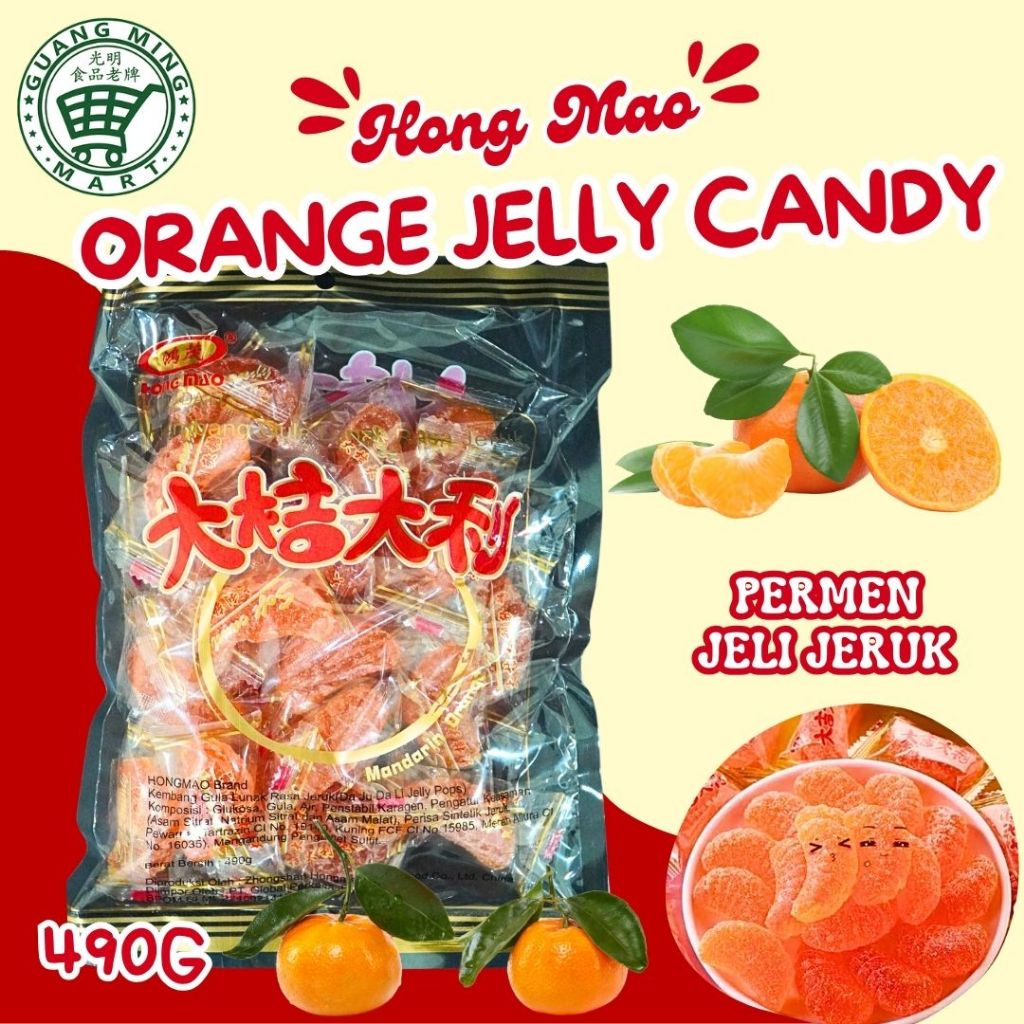 

HONG MAO ORANGE JELLY CANDY | PERMEN JELLY RASA JERUK | KEMBANG GULA LUNAK | MANDARIN ORANGE (VEGAN FRIENDLY)