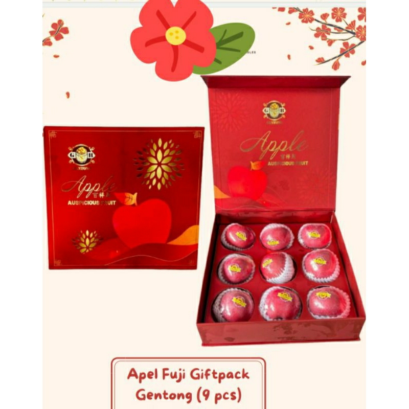 

apel fuji giftpack