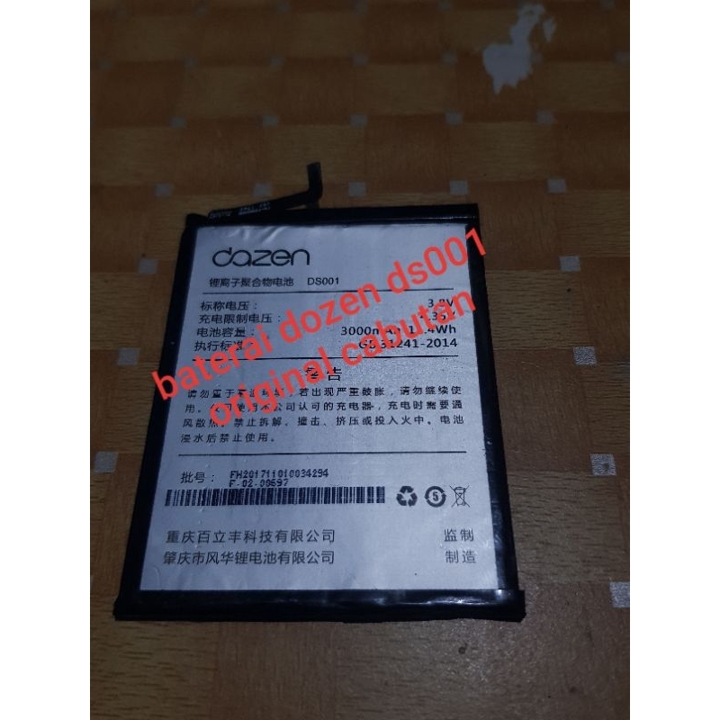 baterai dazen 6A  ds001 original cabutan msh normal