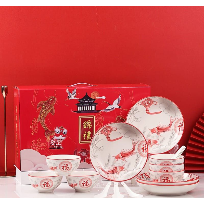 

HAMPERS IMLEK CNY DINNER SET PREMIUM MANGKOK PIRING SENDOK KERAMIK MOTIF IKAN | PARSEL HADIAH KADO