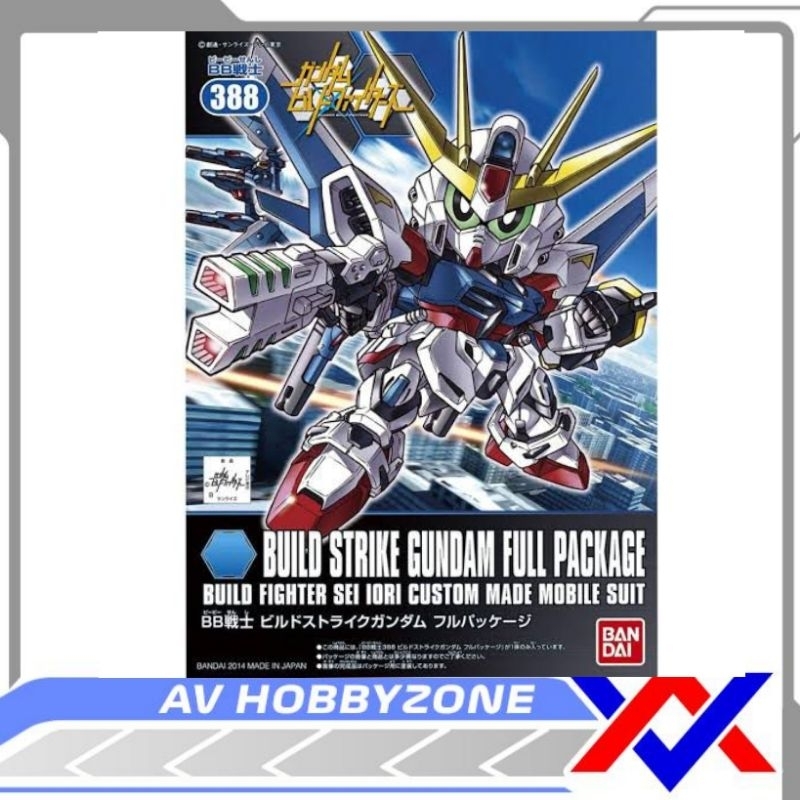 SD BB Gundam Build Strike Full Package Bandai