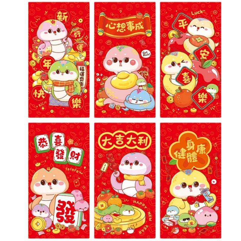 

ANGPAO PENDEK SINCIA IMLEK