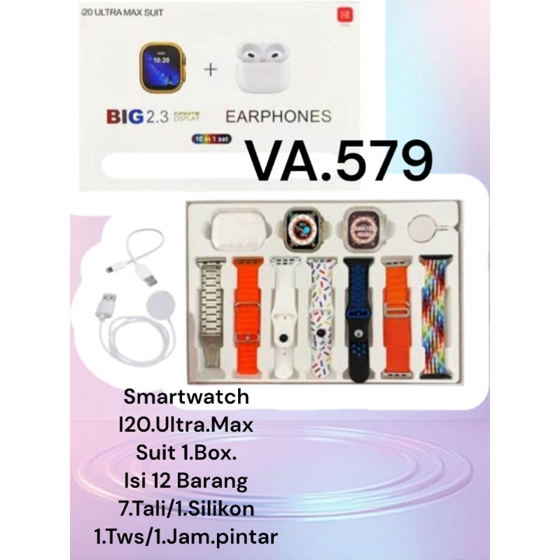 Jam Tangan Smartwatch I20 Ultra Max Suit Original Layat 2.3.Touch White