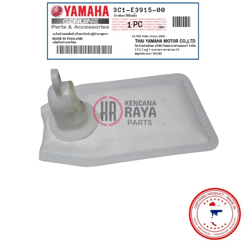 FILTER FUEL PUMP SARINGAN PAMPERS VIXION 2007 2008  (GRADE SUPER)