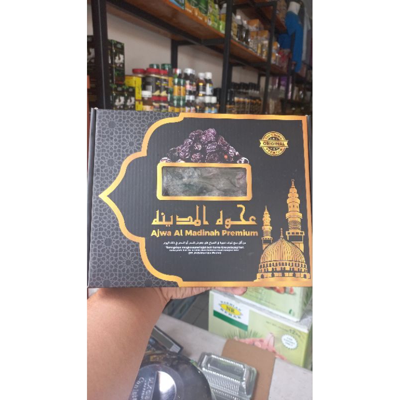 

Kurma Ajwa Almadina