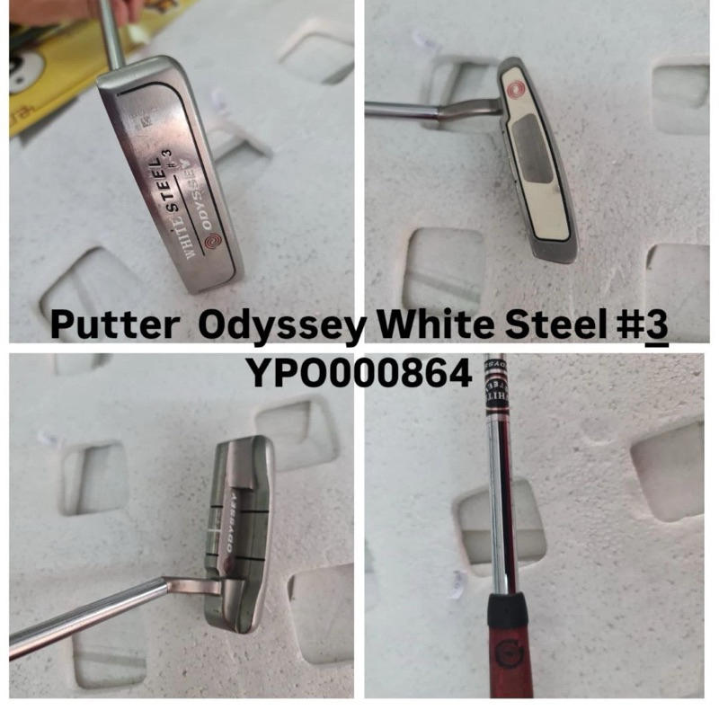Stik golf Putter  Odyssey White Steel #3  Bekas
