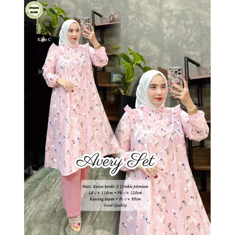 AVERY SET ORIGINAL ATHAYA TERBARU