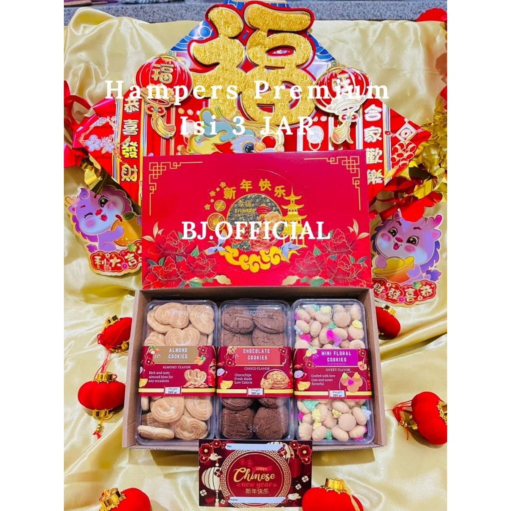 

READY HAMPERS IMLEK 2025 / PREMIUM ISI 3 JAR COOKIES / PARCEL IMLEK CHINESE NEW YEAR 2024 PREMIUM !!