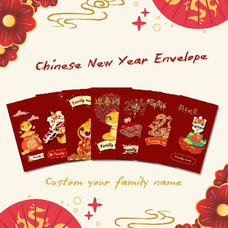 

Angpao Imlek 2025 (Amplop Tahun Baru China) Custom nama