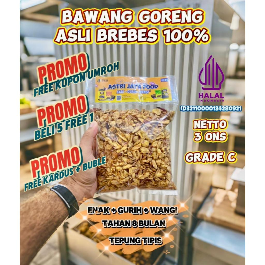 

BAWANG GORENG MURAH KEMASAN 300 GRAM