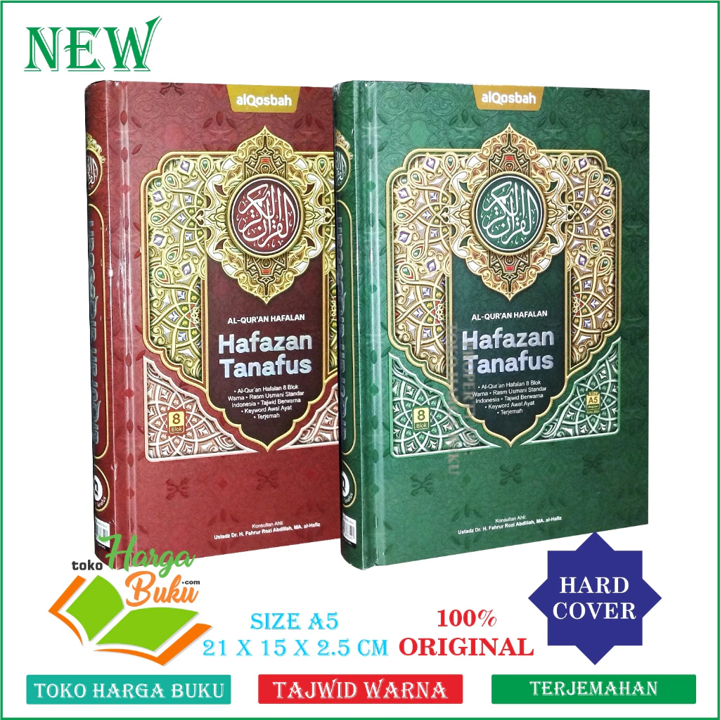 Foto Al-Quran Hafalan Hafazan Tanafus A5 HC Terjemah Non Perkata 8 Blok Warna FULL COLOR Tajwid Warna Rasm Utsmani Ukuran Sedang - AlQosbah