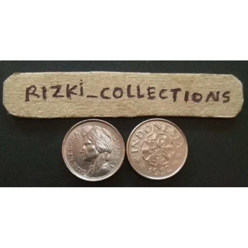 Koin 50 sen diponegoro