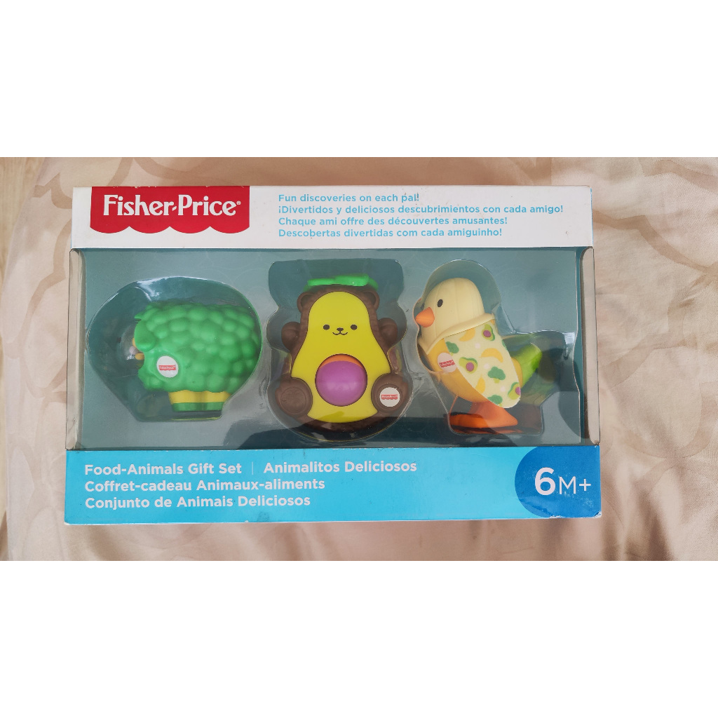 Fisher Price - Food Animal Gift Set