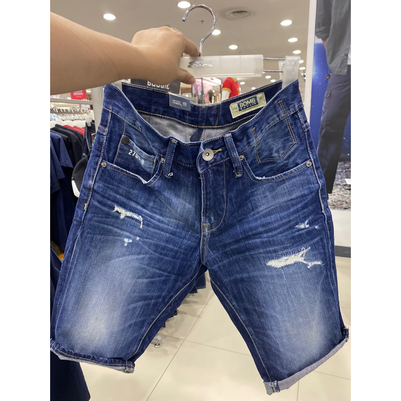 celana pendek bombboogie