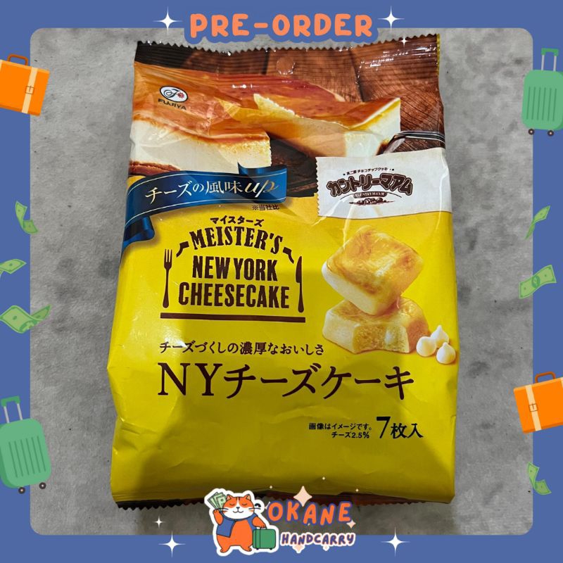 

[Pre Order] Meister's NY Cheesecake