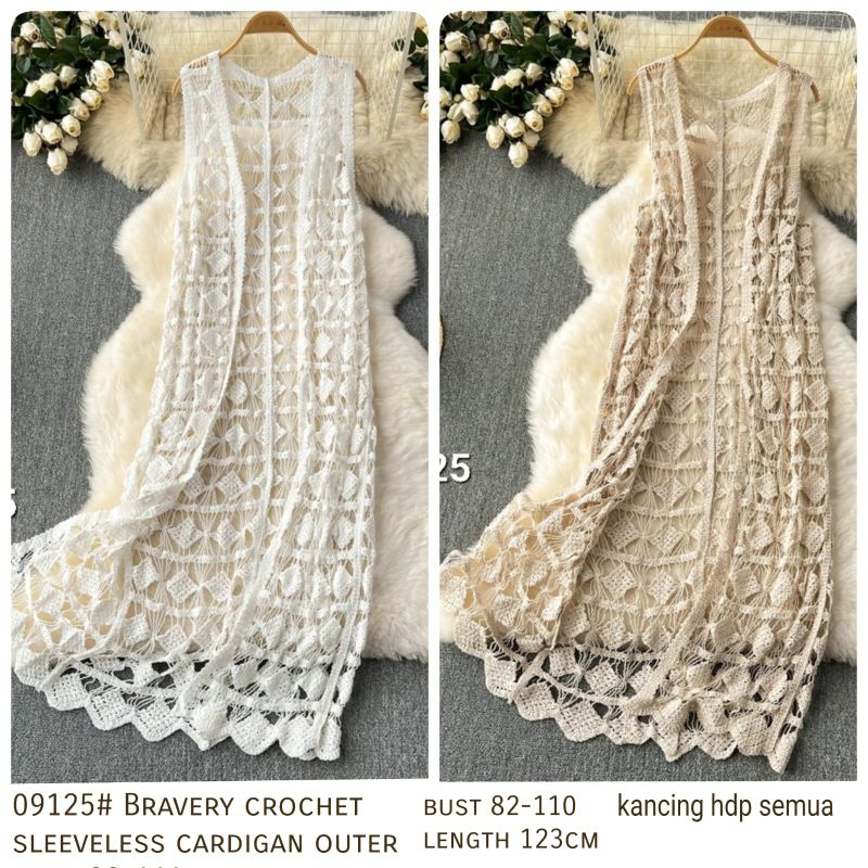 09125 Baju atasan outer Kardigan luaran panjang BRAVERY CROCHET SLEEVELESS LONG CARDIGAN Krem putih 