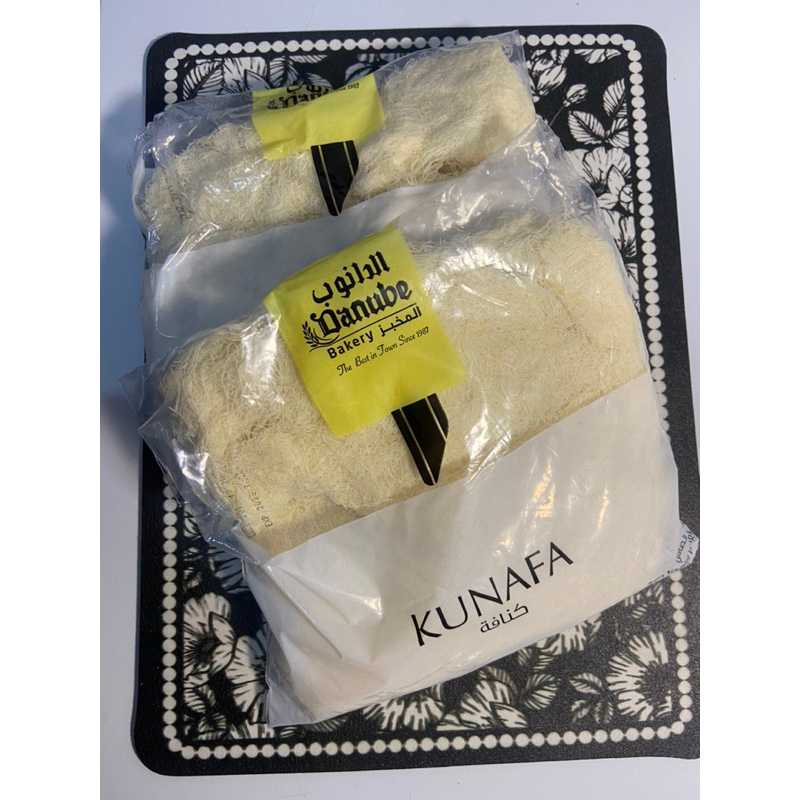 

kunafa kering Re-pack danube ukuran 150gr