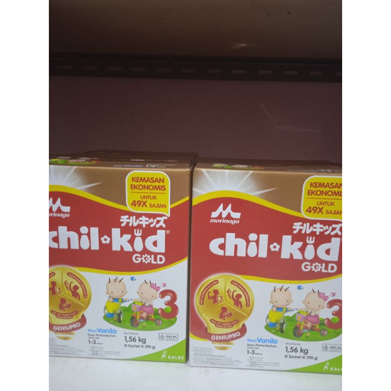 

CHIL KID GOLD VANILA 1.56KG