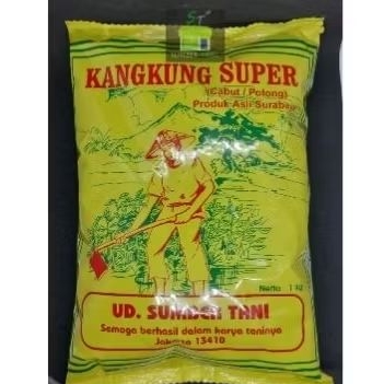Bibit Kangkung Super 1 kg UD Sumber Tani