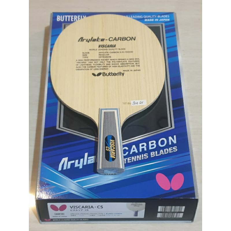 Viscaria ALC CS Penholder Japan Market